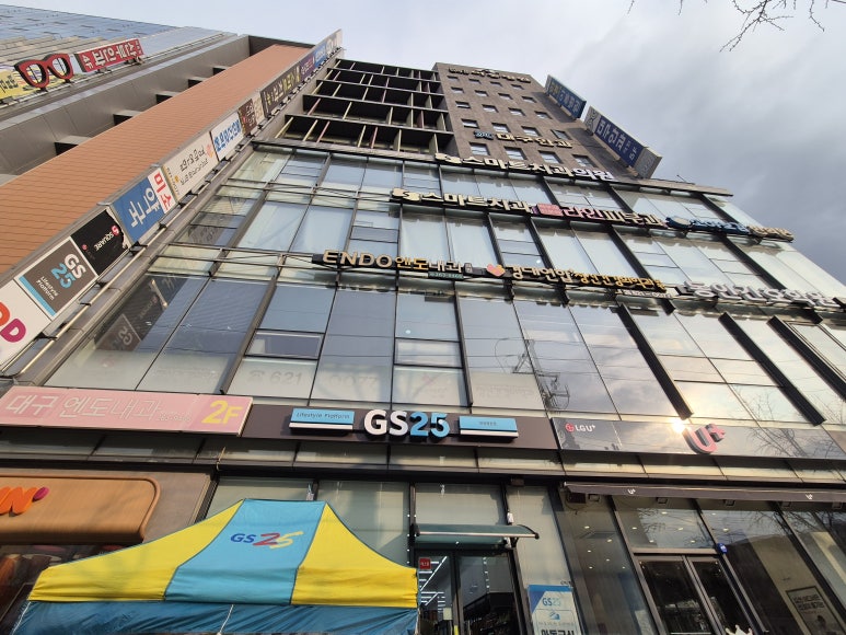 던킨한영아동병원 이미지