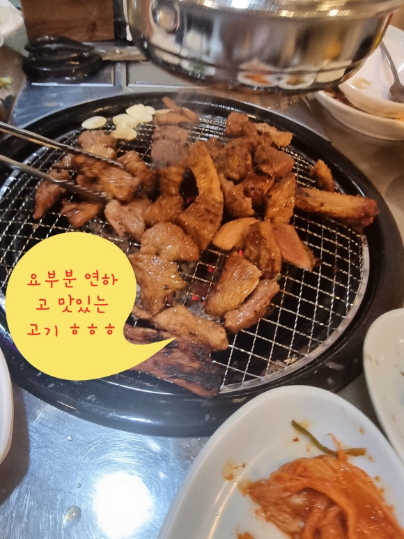태능갈비명가 이미지