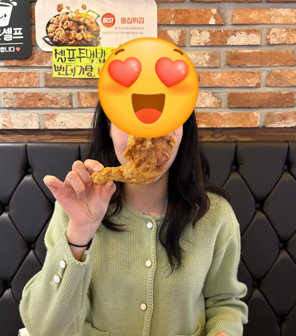 가마치통닭 공릉점 이미지
