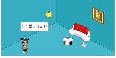 현대당구클럽 이미지