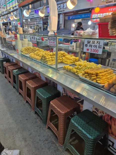 하이웨이마트통복점 이미지