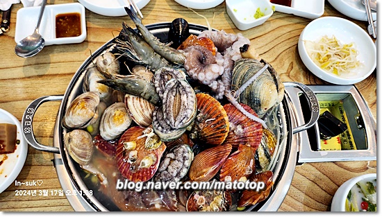 수남수산 이미지