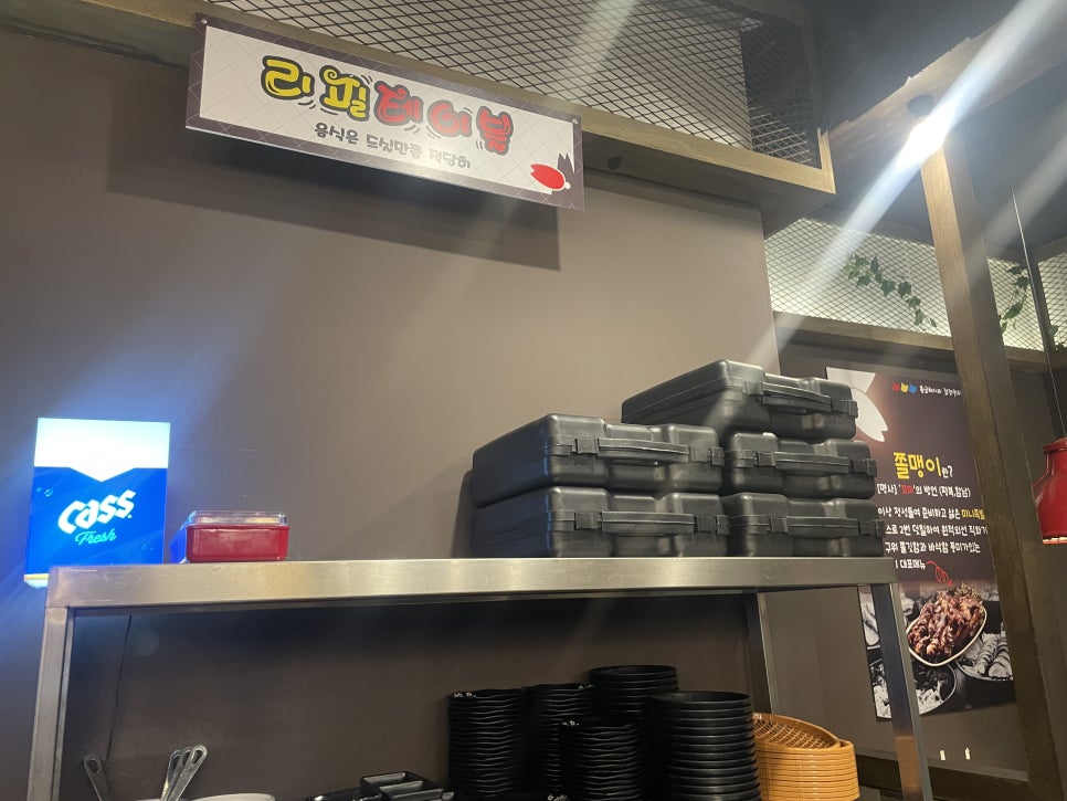족발3:30 이미지