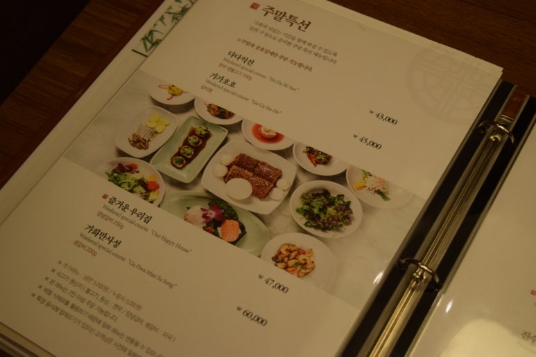 마중주유소 이미지