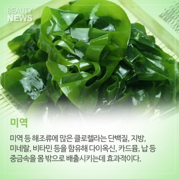 양주 더 맑음 이미지