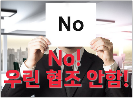 씨알데이타 이미지