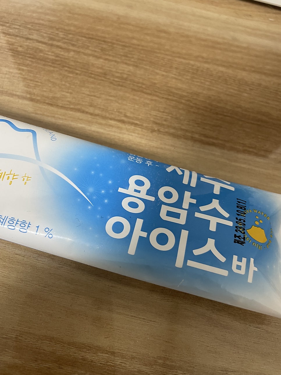 처갓집양념치킨 신월점 이미지