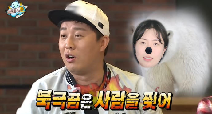 보원에너지 이미지
