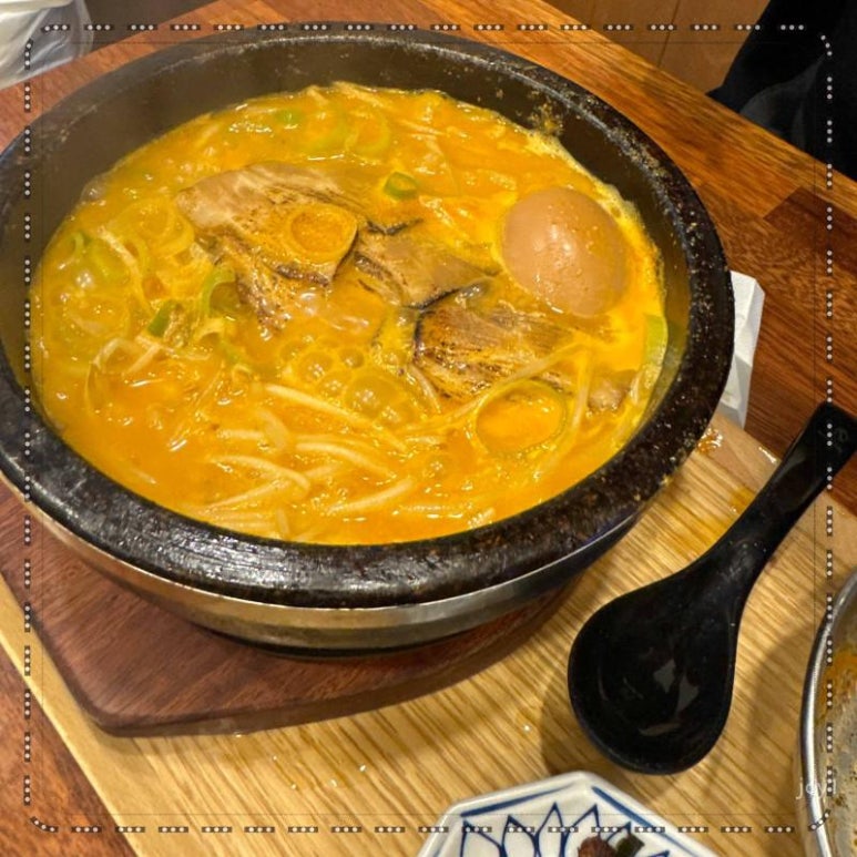 멘야마쯔리 이미지