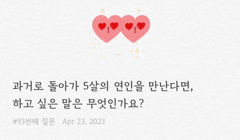 구십삼93 이미지
