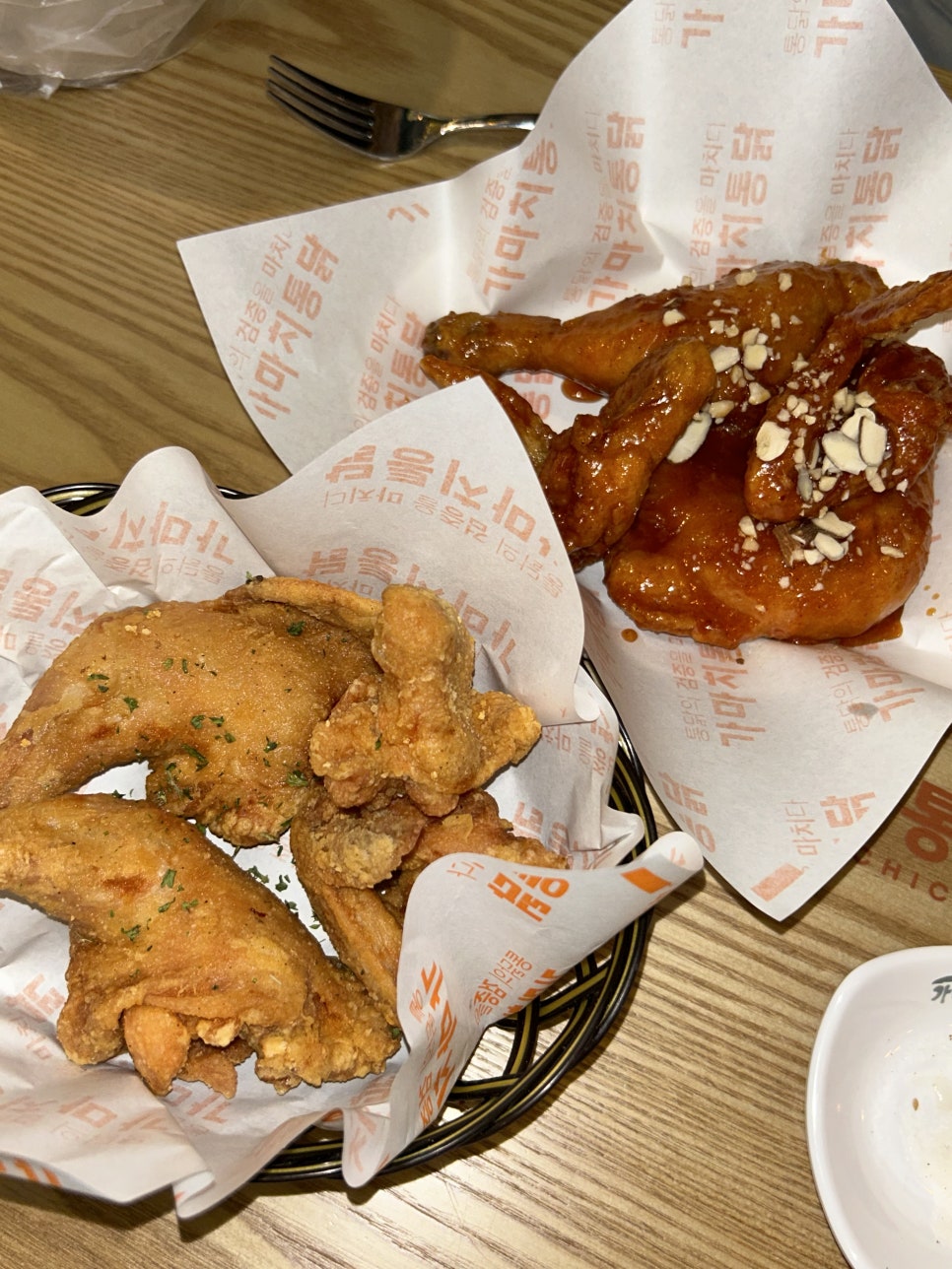 가마치통닭 이미지