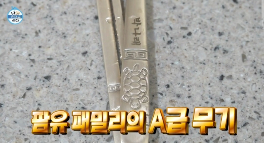 동아유리선물 이미지
