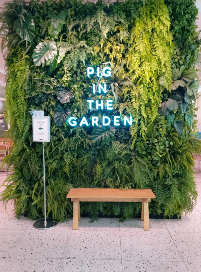 피그인더가든 코엑스점 이미지