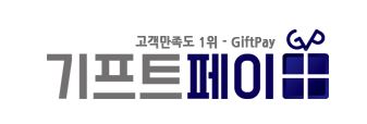 해요풍선 이미지