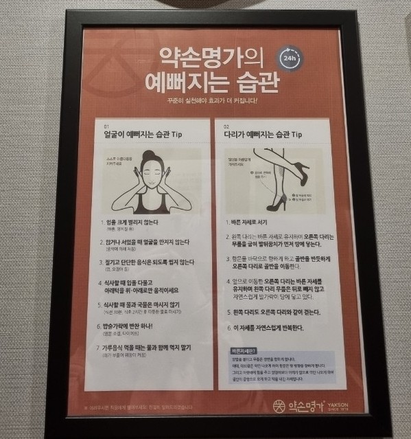SK구로주유소 이미지