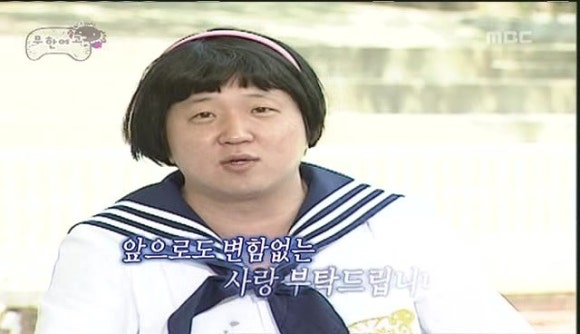 진진슈퍼 이미지