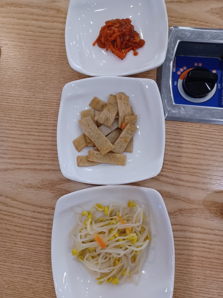 조방전골 이미지