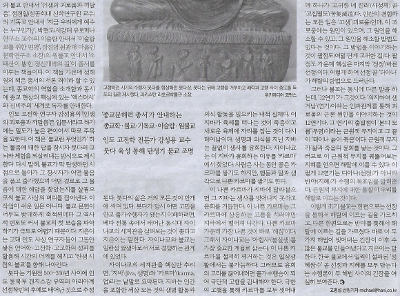 가다출판사 이미지