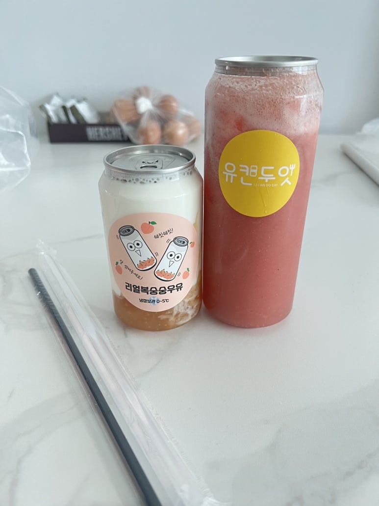 유캔두잇수원 이미지