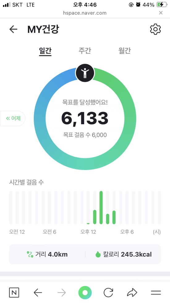 쏭세차장 이미지