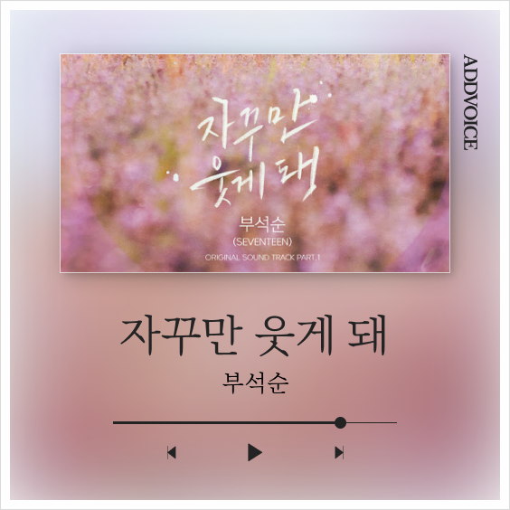 여왕노래방 이미지