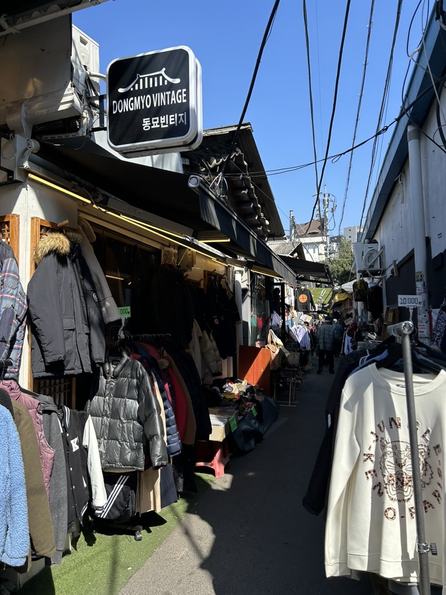 삼오여관 이미지