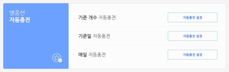 해요풍선 이미지