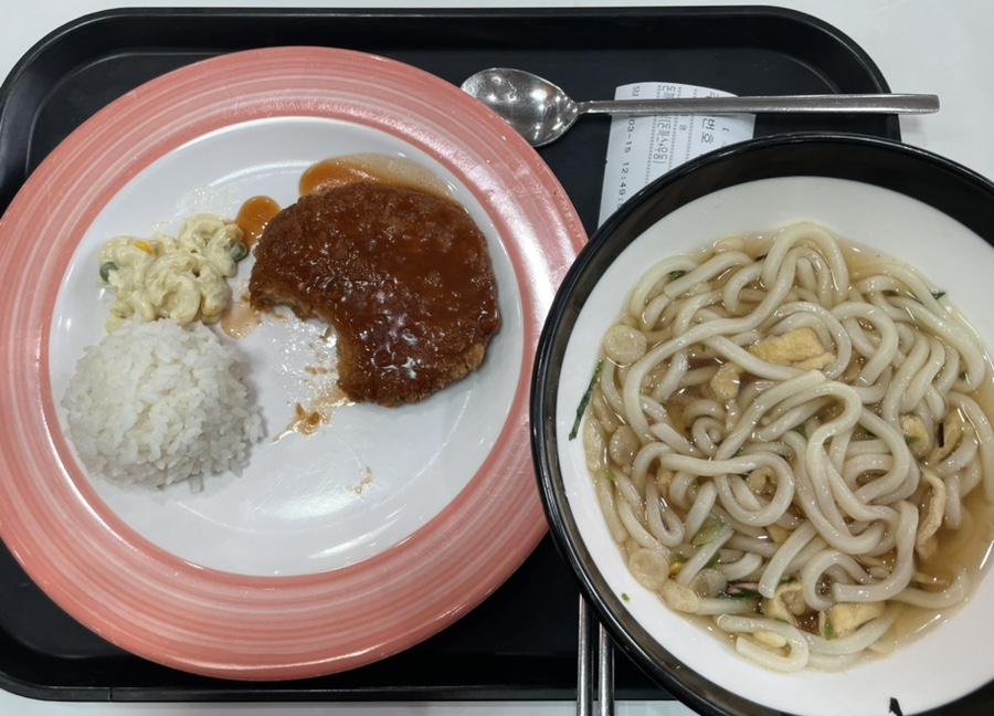 필통치킨 이미지