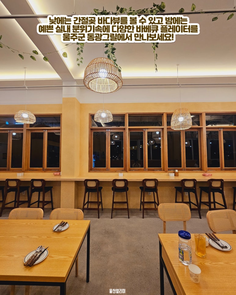 바다치킨 이미지