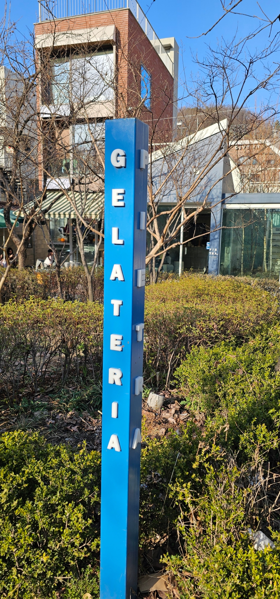 피에트라(pietra) 이미지