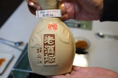 칭따오양꼬치 이미지