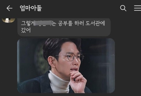 히플스베이크 이미지