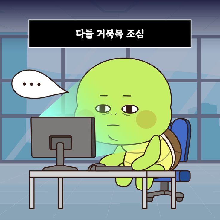 오브마곡 이미지