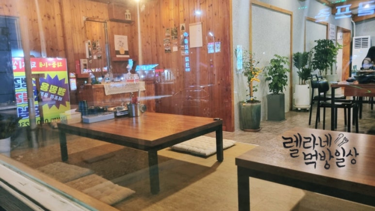 산수연가 이미지