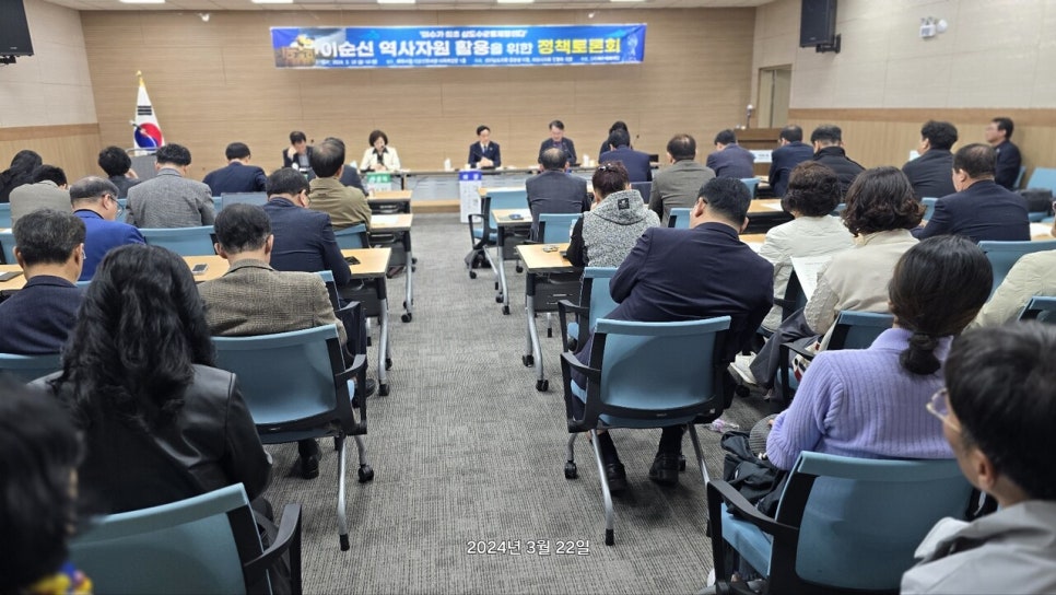 삼도기획 이미지