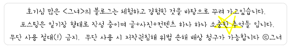 맛고을구내식당 이미지