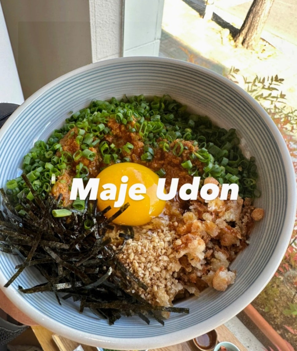 동양맛집 이미지