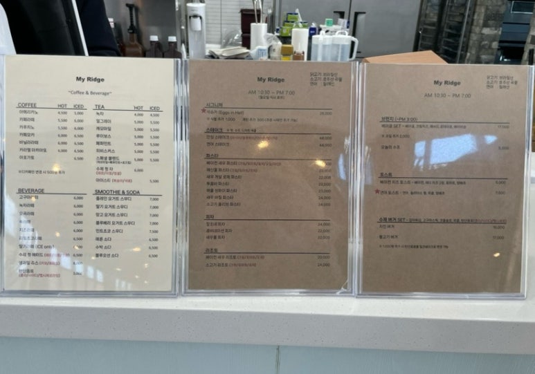 마이리지 이미지