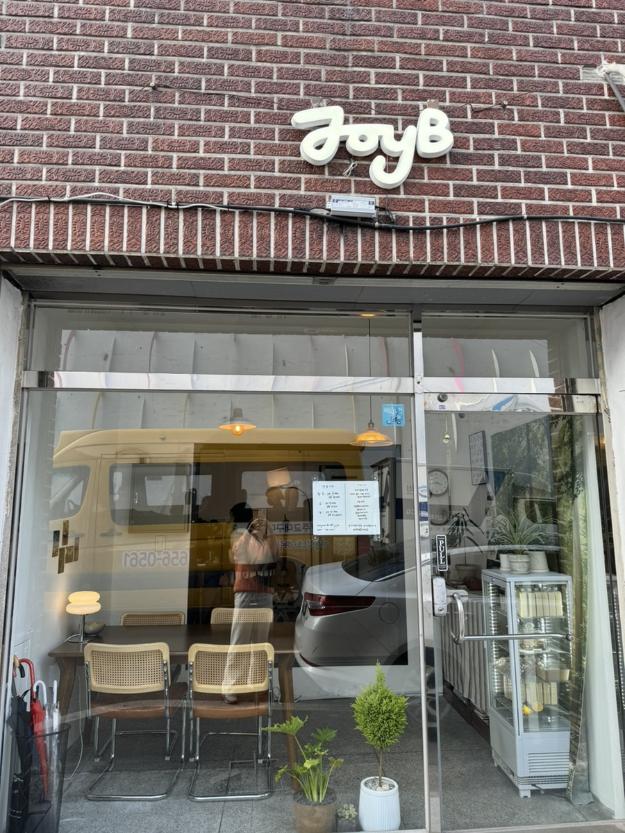 비39까페 이미지