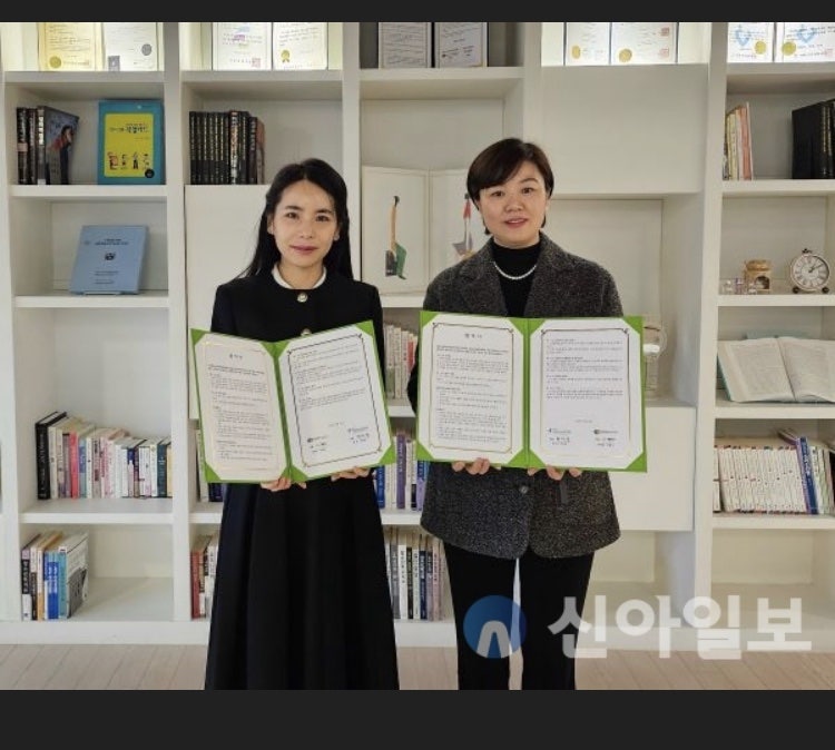 대한군상담학회 이미지