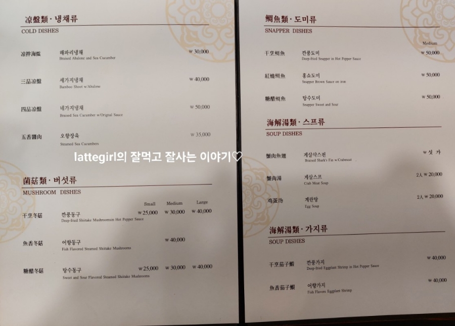 남화루 이미지