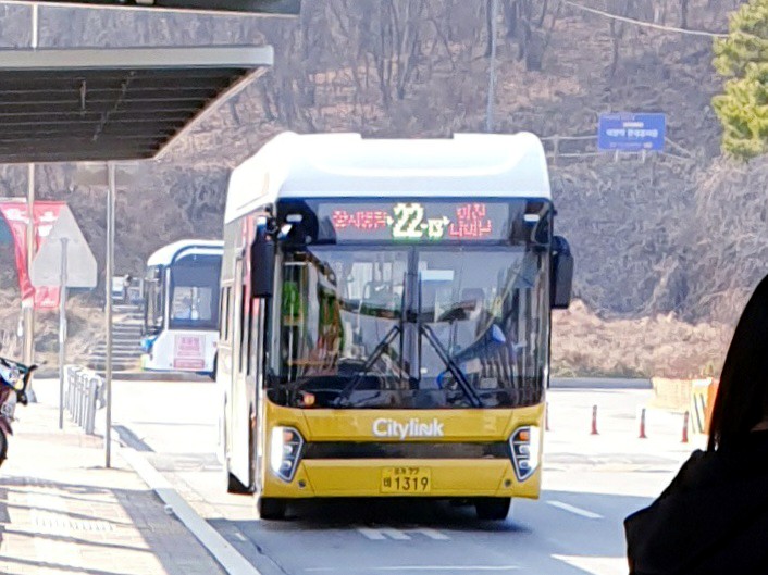 안평상회 이미지