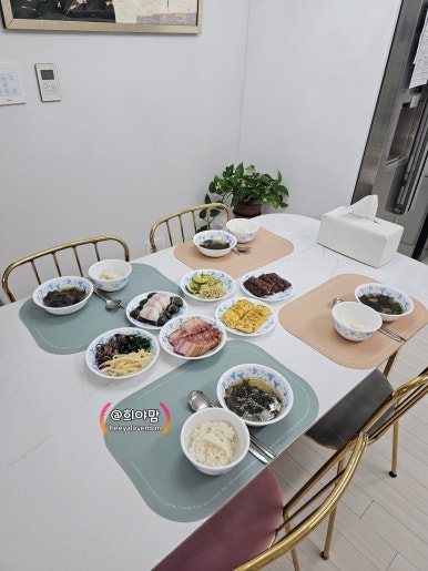 삼신차 이미지