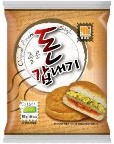 먹고사는이야기 이미지