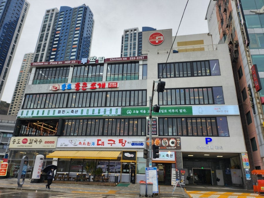 송도축산 이미지