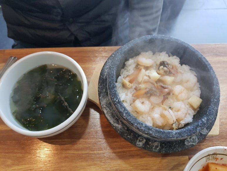 다솜돌솥밥 이미지