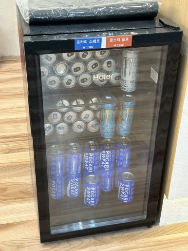 볼더하이웨이클라이밍짐 이미지