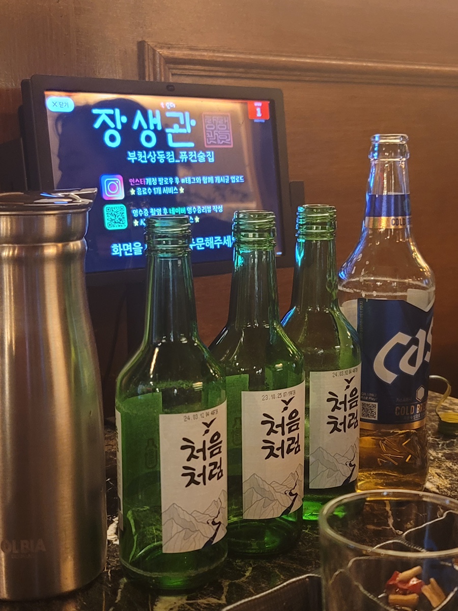 일품 이미지