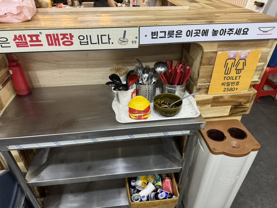 못난이호떡 이미지