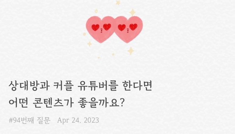구십삼93 이미지